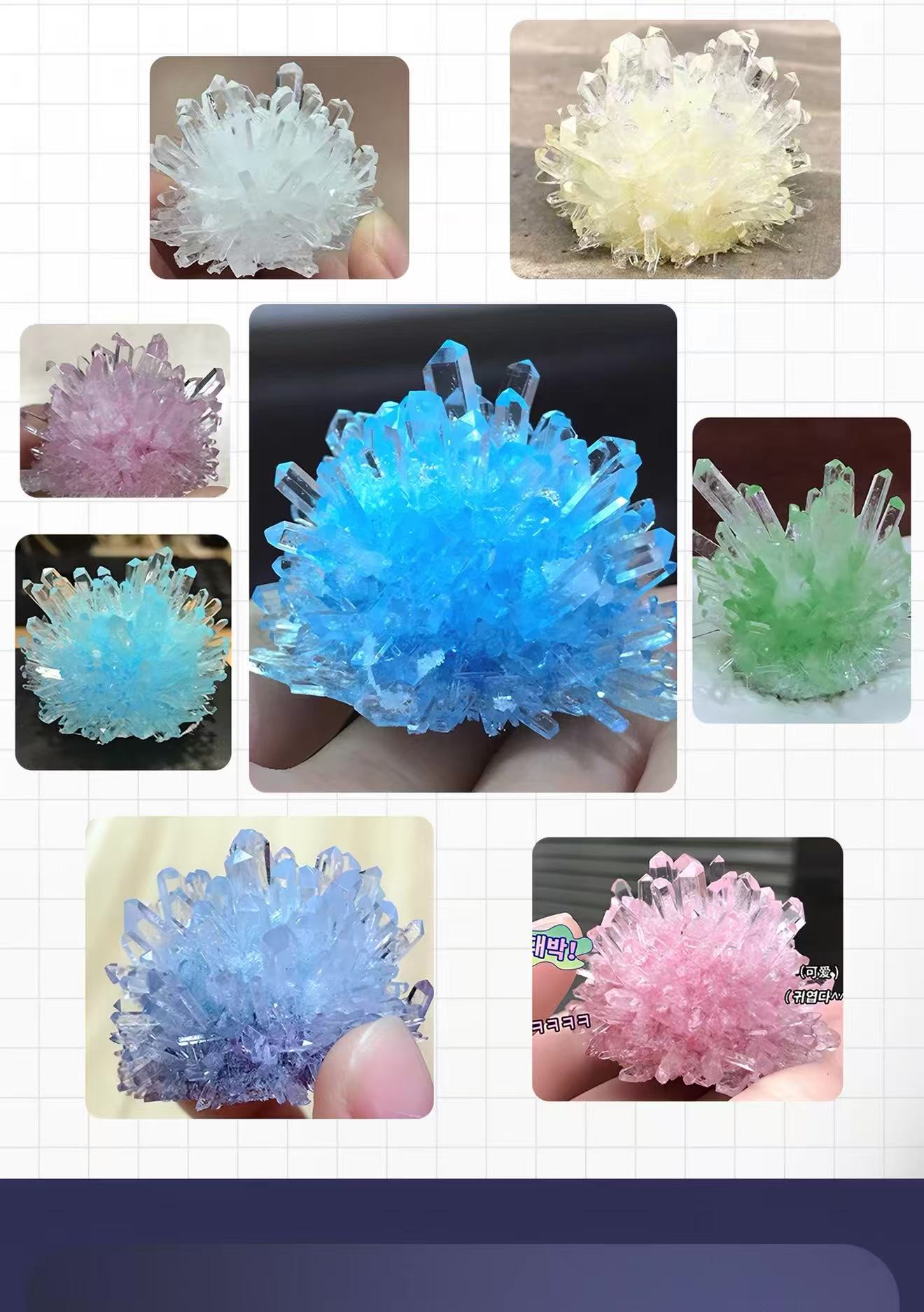 儿童水晶种植科学实验套装 益智手工