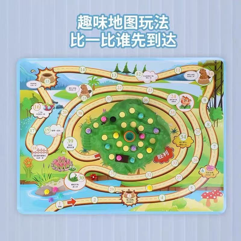 兔子陷阱棋类益智玩具 多功能跳棋