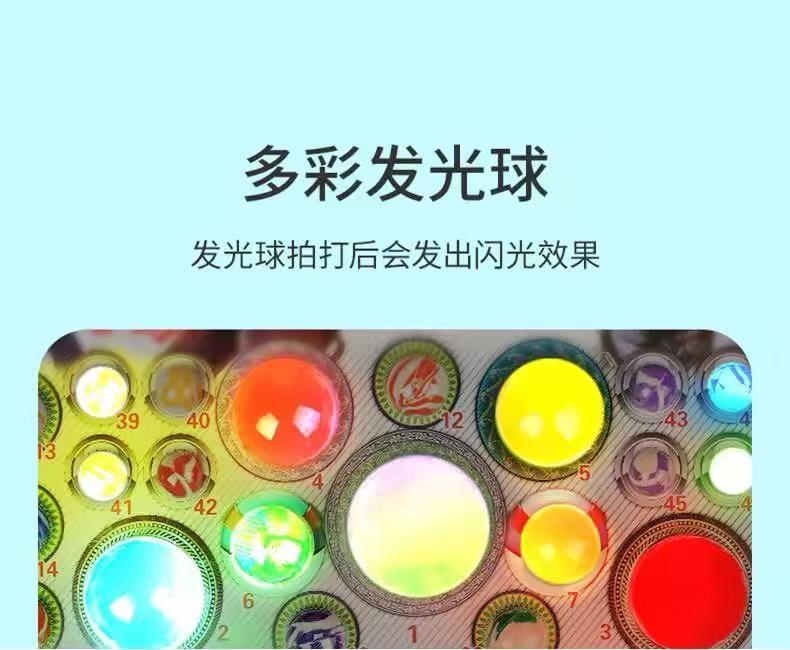 龙珠抽抽乐盲盒 戳戳乐玩具